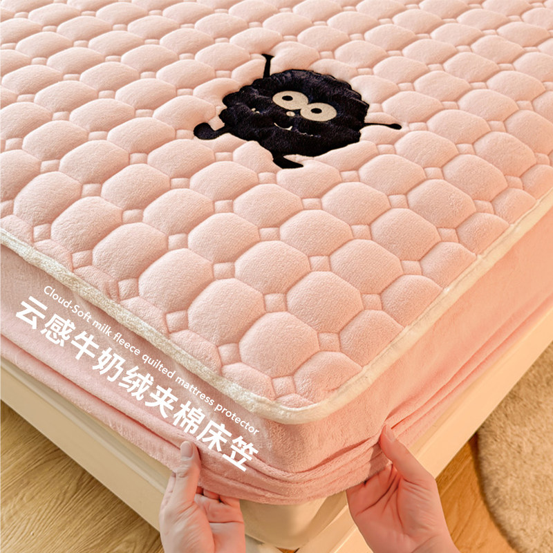 2026新款牛奶绒床笠单件秋冬季加厚夹棉学生宿舍床罩床垫保护套