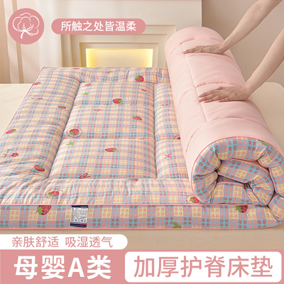 A类双层纱加厚床褥子软垫子