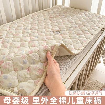 A类婴童纯棉棉花床褥垫儿童床