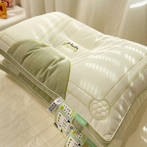 夏季抗菌枕头一对凉感枕芯护颈椎