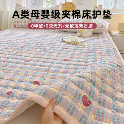 床垫软垫学生宿舍垫被家用保护垫