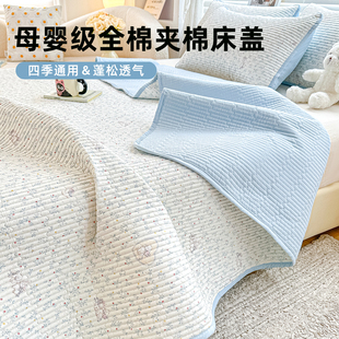 A类纯棉床垫软垫褥子打地铺薄榻榻米铺垫学生宿舍防滑床单人床盖