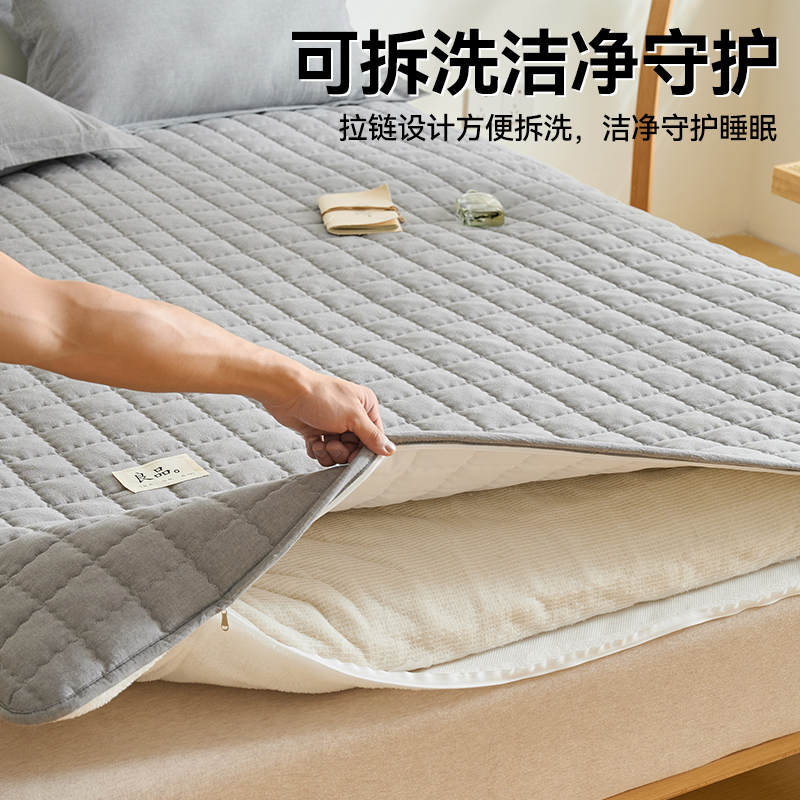 可拆洗新疆棉花床褥垫-四季款