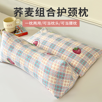 荞麦壳三角枕头护颈椎助睡眠专用