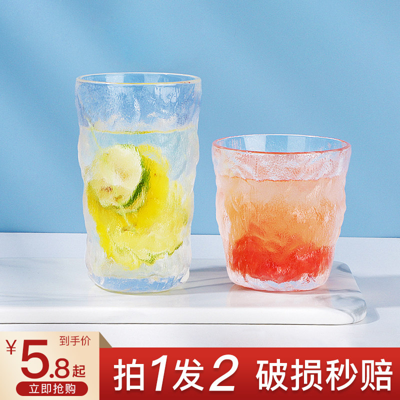 冰川纹玻璃杯高颜值水杯女果汁饮料杯子女夏ins风咖啡杯啤酒杯男|msdalam kategori pinggan mangkuk, Cup/cawan/cerek, Glass - dari Buy2taobao.com untuk memberikan perkhidmatan ejen Taobao profesional membeli