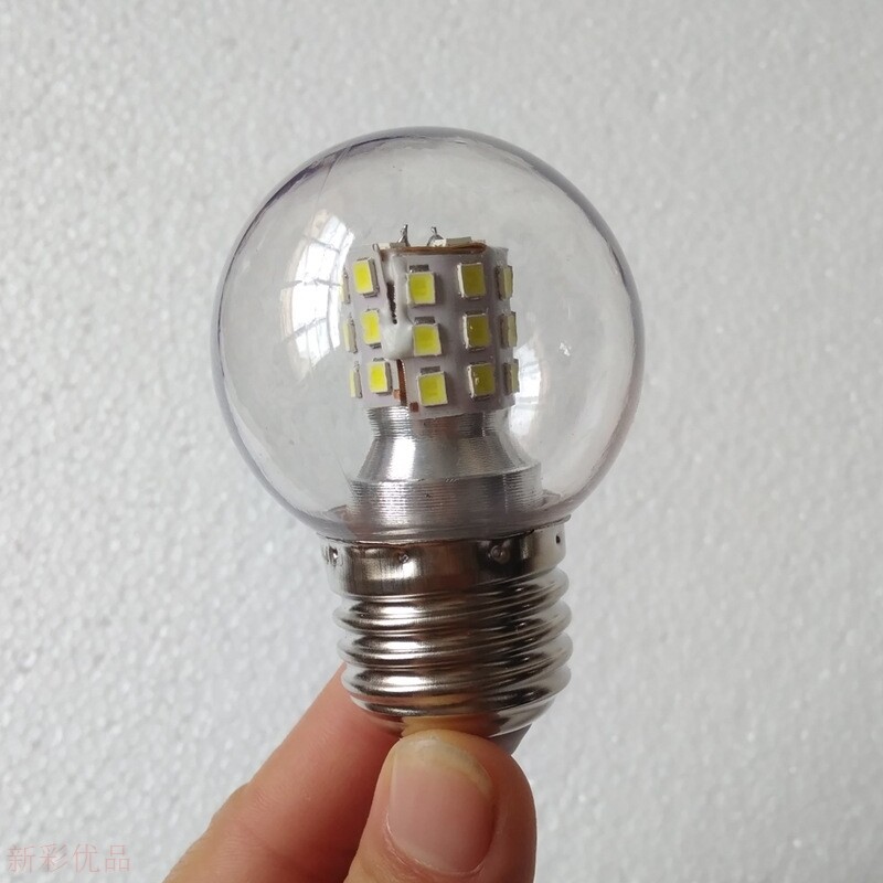 E27螺口节能LED小魔豆专用灯泡5W7W透明玻璃罩高亮迷你小球泡