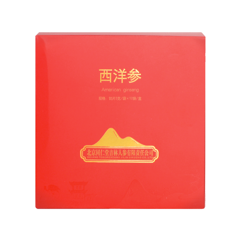北京西洋参切片同仁堂