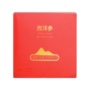 北京西洋参切片同仁堂