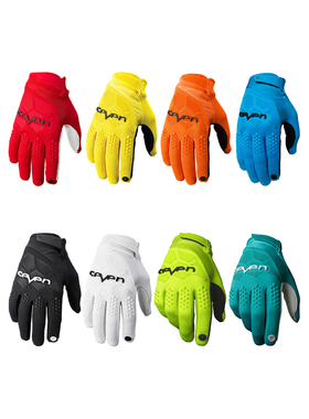 车手同款赛车摩托车模拟驾驶游戏方向盘手套越野防滑罗技图马斯特