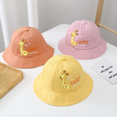 小孩1岁2 婴儿渔夫帽婴幼儿童男童秋天女童秋款 宝宝帽子春秋季 薄款