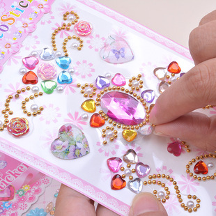 儿童卡通贴纸亚克力水晶宝石立体闪钻贴手工粘贴钻石贴画装饰套装