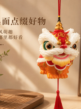 醒狮迎福龙钩挂件中国传统文化装饰品 创意家居摆件吉祥礼物批发