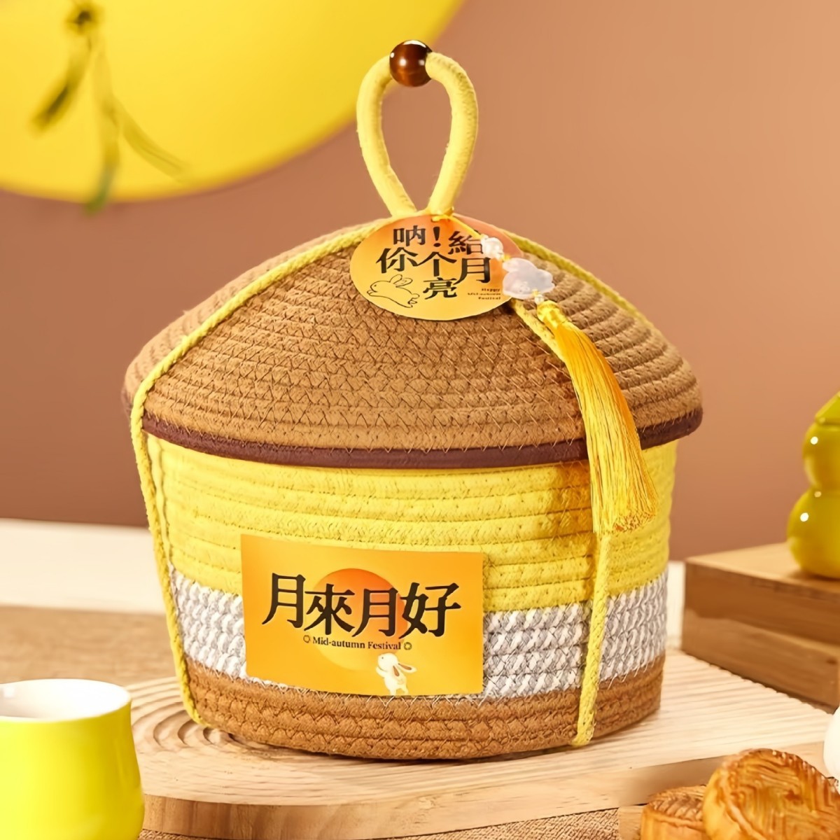 桌面收纳盒编织筐家用整理零食