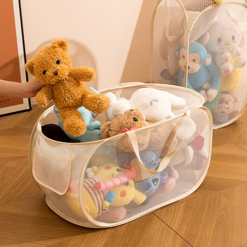 玩具收纳筐儿童客厅家用大容量放