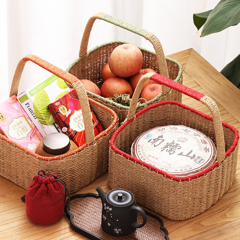 方形纸绳仿藤编织收纳盒日式茶具