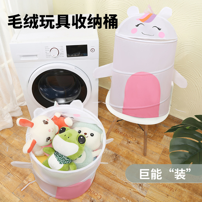 毛绒娃娃收纳桶儿童款卡通形玩具
