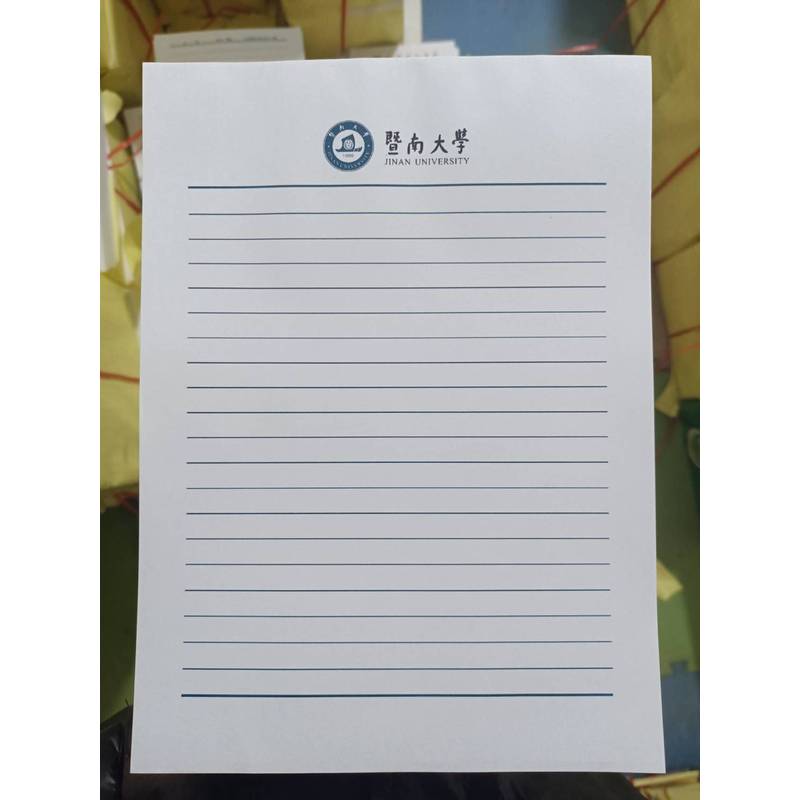 暨南大学稿纸暨南大学抬头信纸信笺草稿纸作业纸暨大信纸稿纸