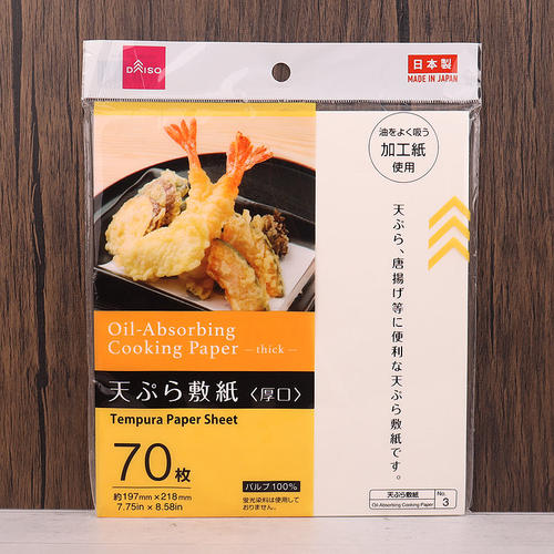 油炸食品吸油纸专用煎天妇罗