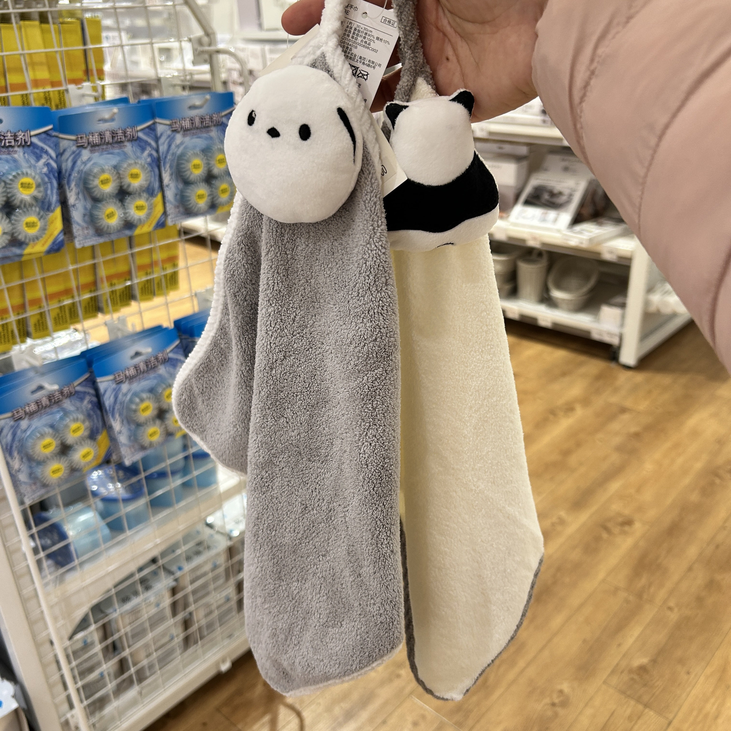 日本nitori似鸟卡通动物手巾小方巾挂式擦手布吸水速干厨房卫生间,家庭/个人清洁工具,厨房擦手巾,淘宝优惠券,粉丝福利购,淘宝优惠卷