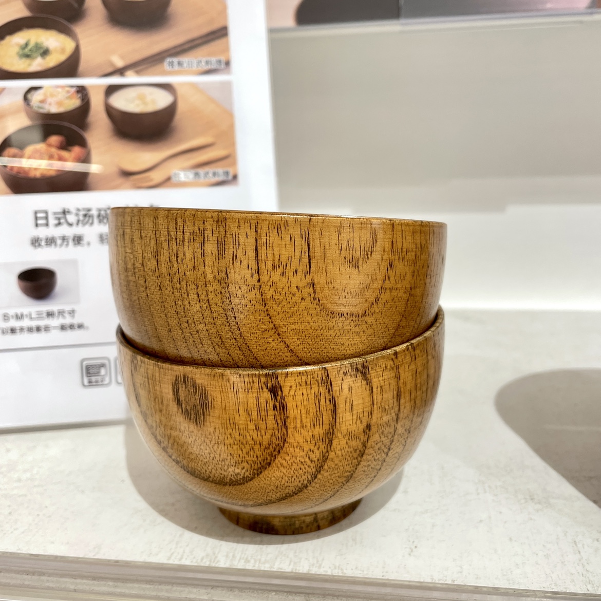 日式餐具日本NITOR木木碗味日式