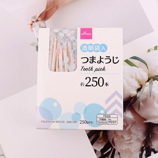 日本大创DAISO 碎花独立包装牙签软便携/牙齿清洁牙签 白桦木卫生