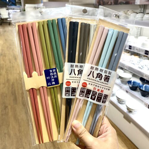 nitori马卡龙色小清新筷子套日本