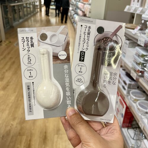 日本尼达利勺包邮多孔陶瓷