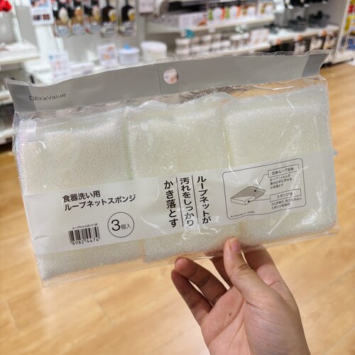 似鸟线圈海绵三个入厨房清洁