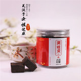 网友分享在meiguo.com的图片