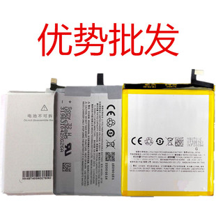 适用魅族MX3 MX5电池MX4pro魅蓝note1 note2 note5 M2 Metal手机