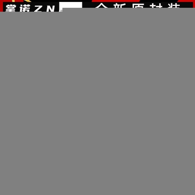 适用于华为nova7手机电池 全新快充HB466483EEW手机电池专用nova7