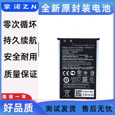 诺掌适CEFGK0A35h,m1467