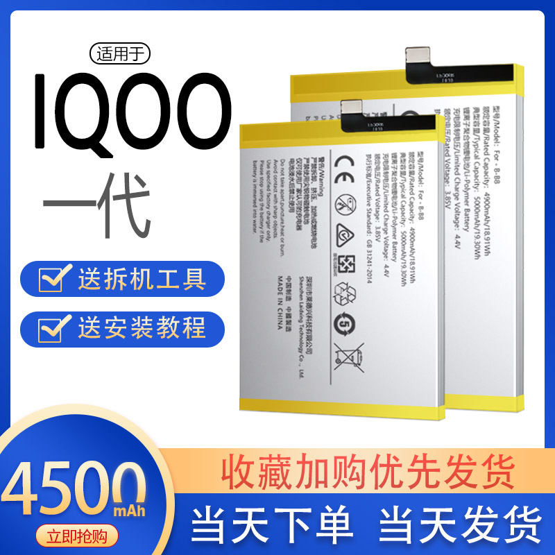 诺掌一A品适厂装版L1467
