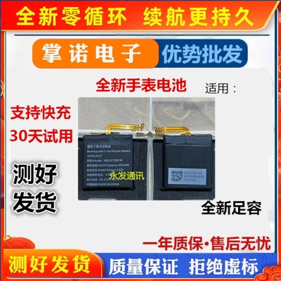 诺掌0A8h9,m1467池aBcCE