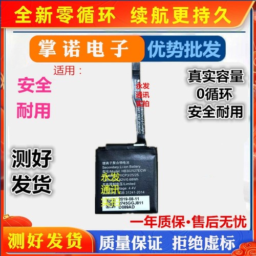 诺掌0A35h,m1467需言要