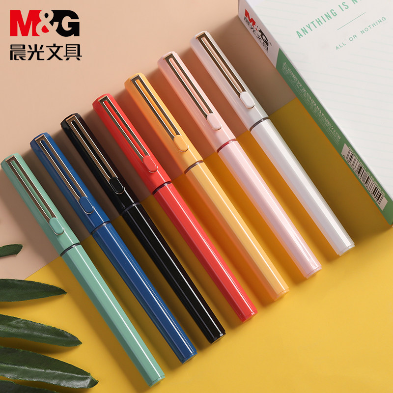 晨光初色系列直液式走珠笔中性笔黑色学生用0.