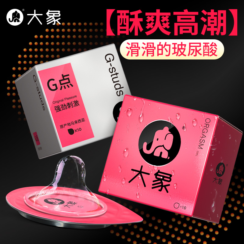 网友分享在meiguo.com的图片