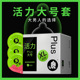 大象大号避孕套男用超薄安全套55mm情趣计生用品大男士 专用