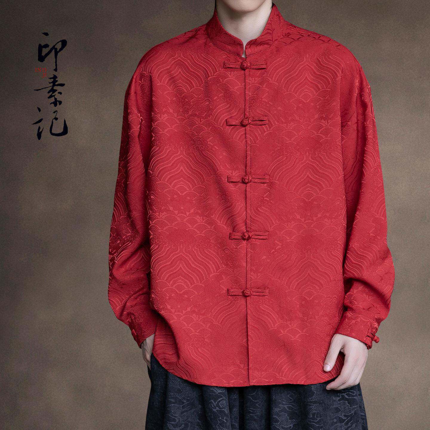 秋款中国风唐装男装复古盘扣情侣上衣男中式立领薄红色外套夹克