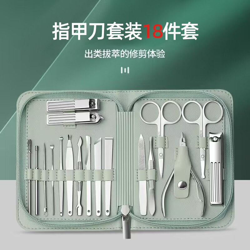 指甲刀套装指甲剪高档指甲钳挖掏耳勺家用修美甲剪刀工具原装套盒