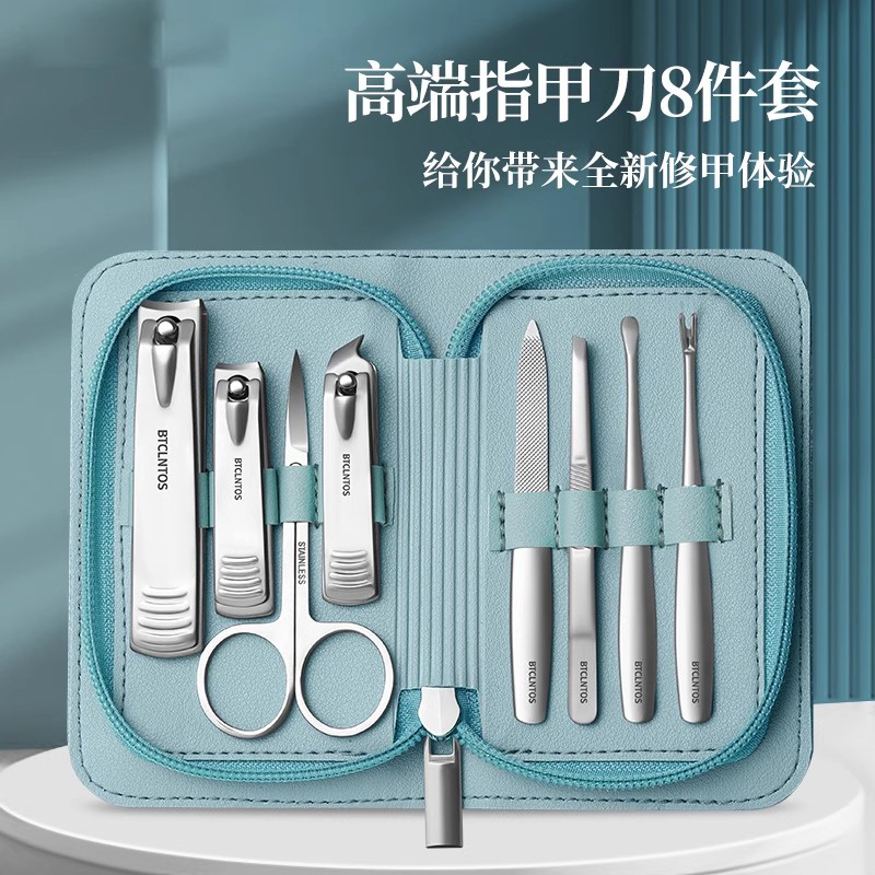 德国指甲剪刀小中家用不锈钢