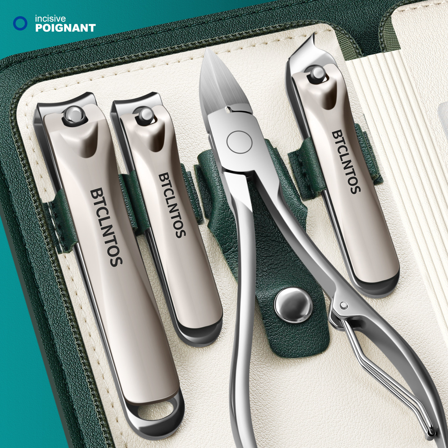 高端2026新款指甲刀套装