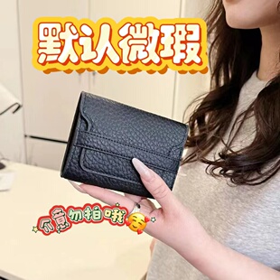 2026新款时尚潮流女包高级感洋气