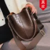 Товары от 香港代购正品女包潮
