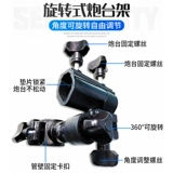 ТЕХНИКА РИСУАЛЬНОЙ ТЕХНИКА Европейской рыболовной кресло, турели, рыбные полки тянет на приманки тарелки, зонтик на шельфе ночная рыбацкая лампа аксессуары