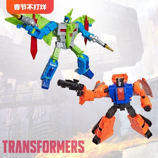 孩之宝变形金刚世代精选机器恐龙飞标淤泥双只装套装儿童玩具模型