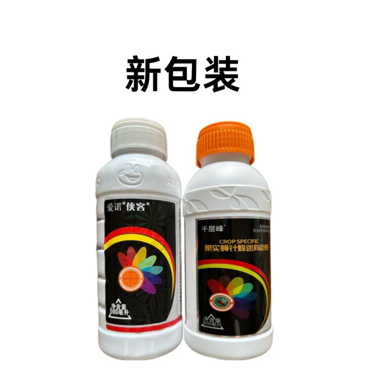 千层峰针锋防治驱避组合 瓜果实蝇 专用迷向助剂组合减少烂果增收