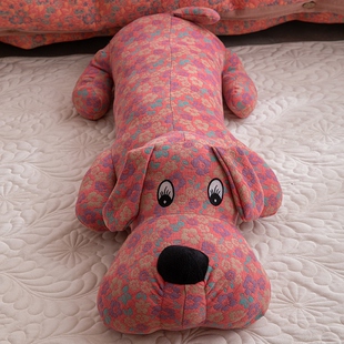 【大狼狗玩偶】花间物语粉 全棉三层纱布大狼狗 多功能靠垫抱枕