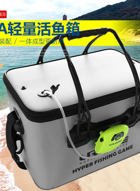 钓鱼桶加厚EVA活鱼箱渔具用品一体打水桶 多功能折叠钓鱼箱装鱼箱