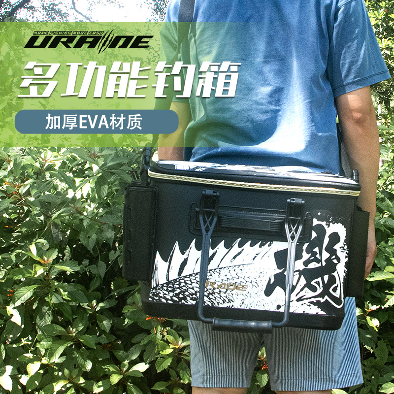 路亚箱多功能鱼箱加厚活鱼桶